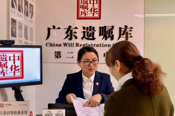 More people creating wills at younger age