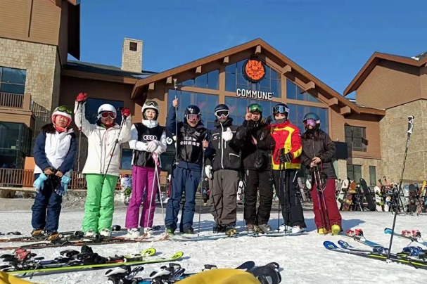 China to encourage development of tourism industry in its northeastern region