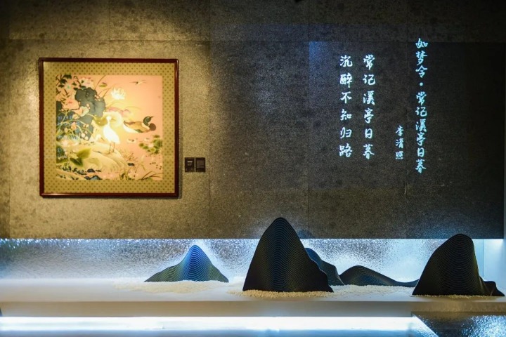 Song Dynasty poetic charm reflected in modern artworks