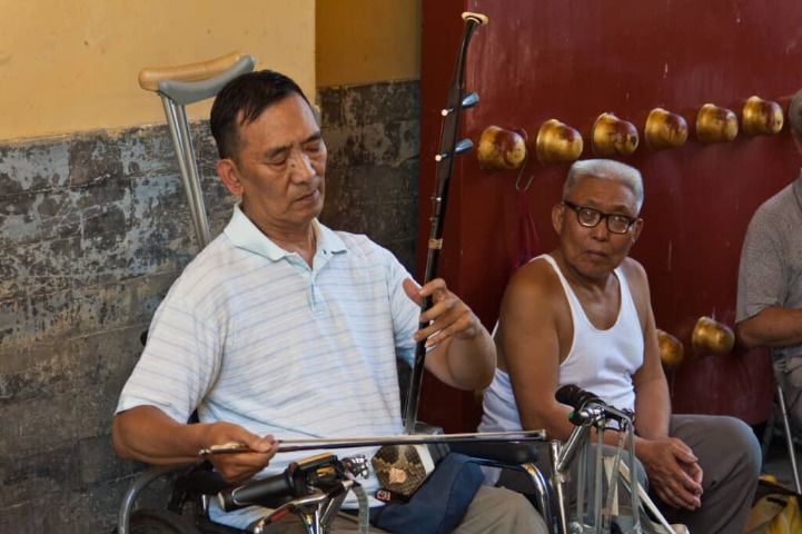 Five Things to Know About… the Erhu
