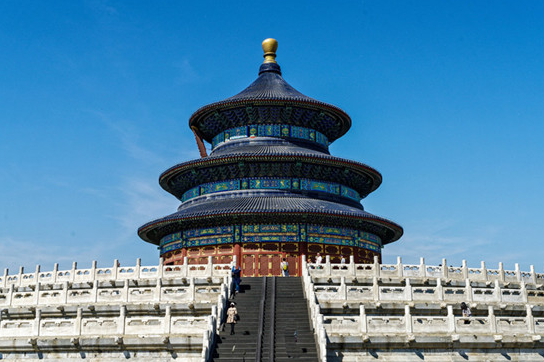 Temple of Heaven: an Imperial Sacrificial Altar in Beijing