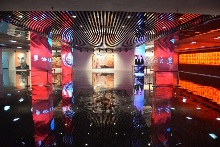 Museum of Renmin University of China