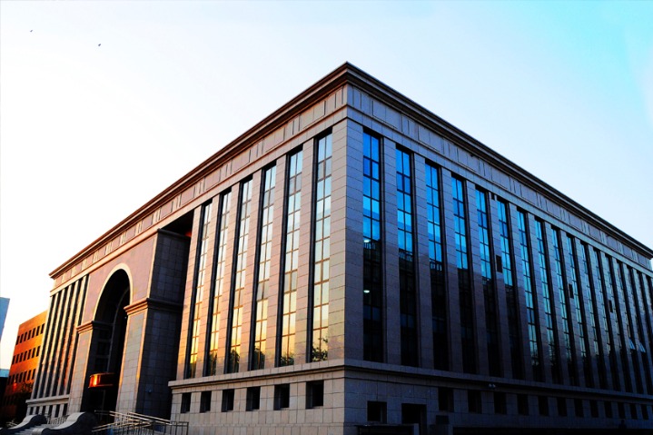 The Air and Space Museum of BUAA