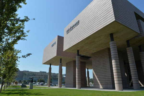 Tsinghua University Art Museum