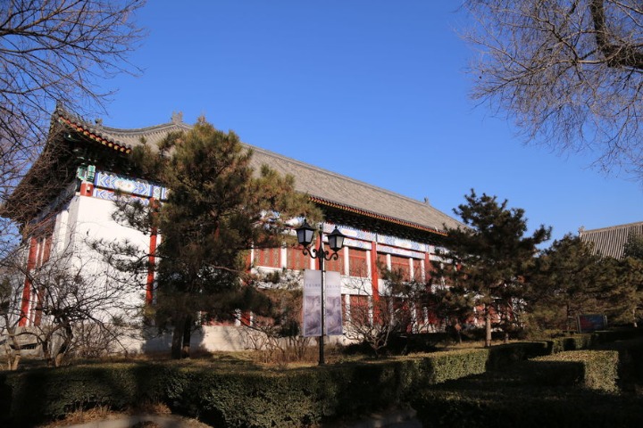 Arthur M. Sackler Museum of Art and Archaeology at Peking University
