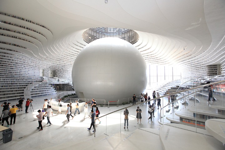 Binhai Library