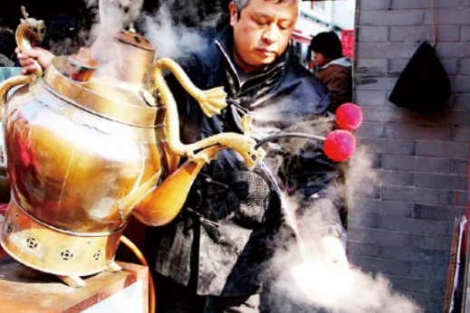 Tea soup (茶汤 chatang)