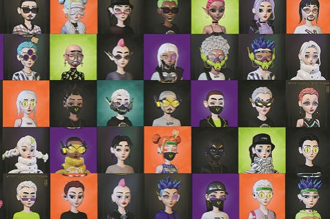 Theater of the future