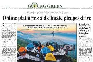 Online platforms aid climate pledges drive
