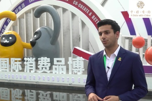 Hainan expo impresses, connects foreign visitors to China