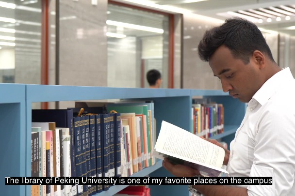 My campus life at Peking University