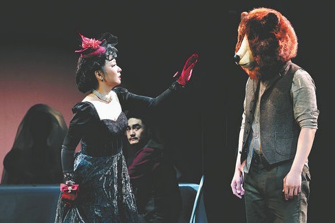 From Russia, with love