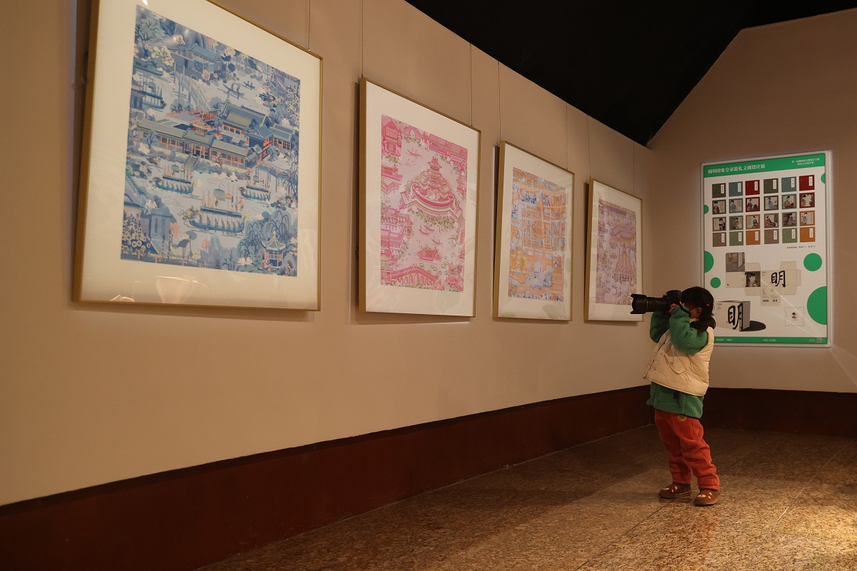 Beijing exhibit features products inspired by Old Summer Palace