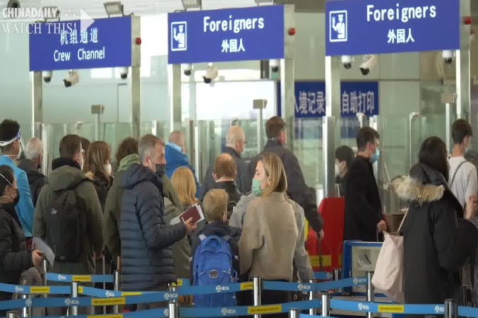 Beijing airport welcomes intl travelers as COVID entry restrictions lift