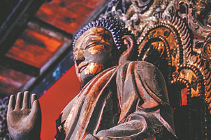 Uncovering one of Beijing's hidden gems