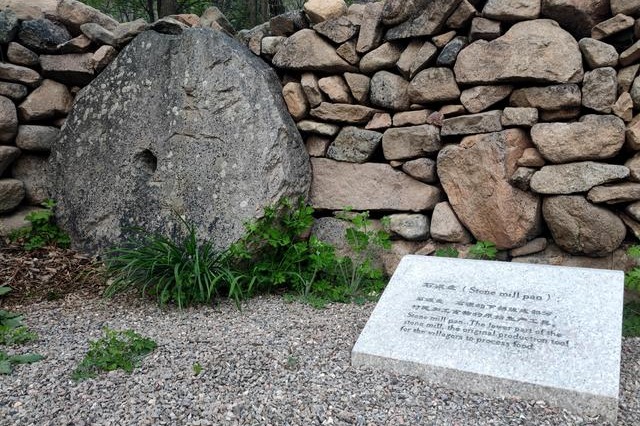 Ancient village forms part of Olympic legacy