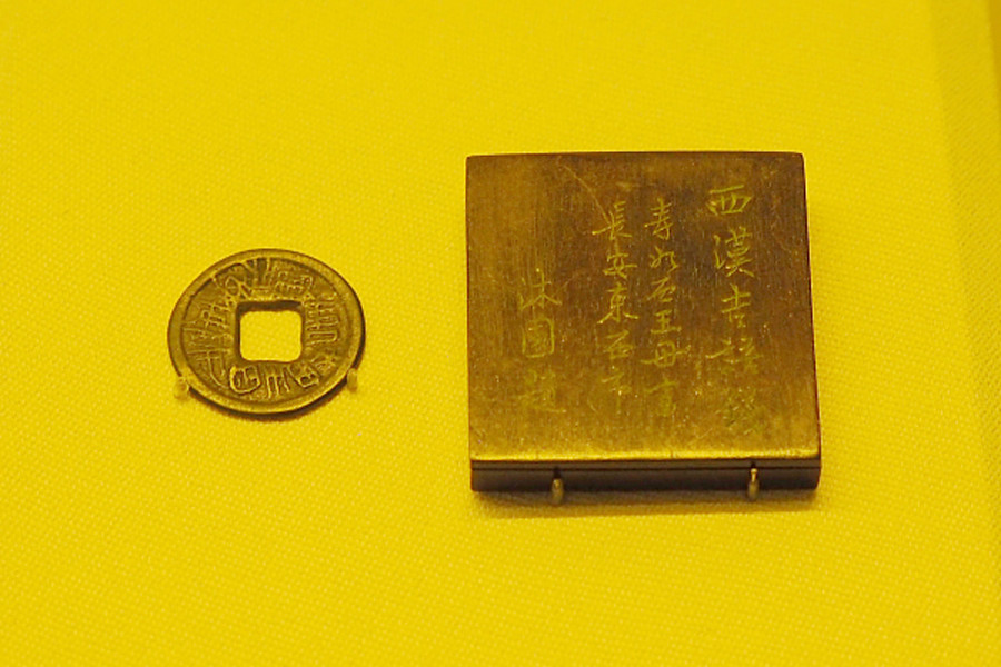 Coin collector’s donation marks museum anniversary