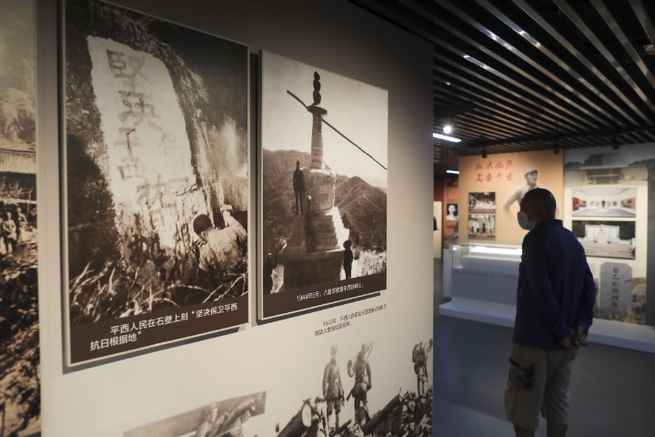 Beijing exhibit commemorates local people’s resistance against Japanese aggression