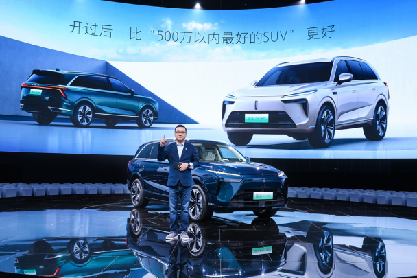 Wey launches Lanshan to seize share in big SUV market