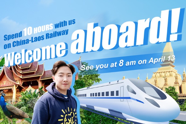 Watch it again: Spend 10 hours on China-Laos Railway