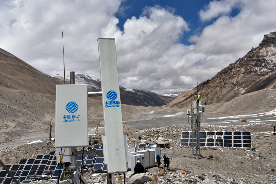 China has over 2.64 mln 5G base stations