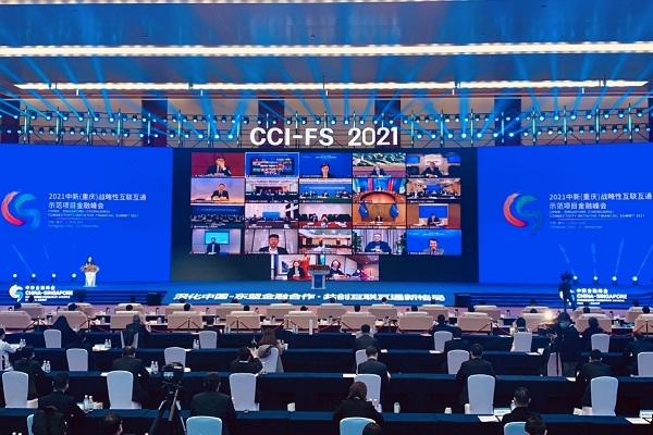 China-Singapore Connectivity Summit coming April 20