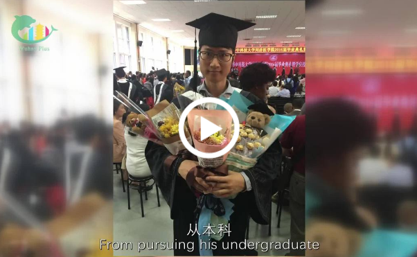 From Taiwan to Wuhan: a Chinese story of romance and success