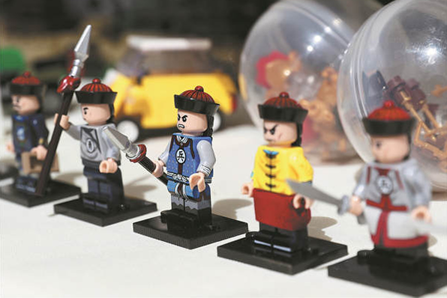 Cultural products bring history alive