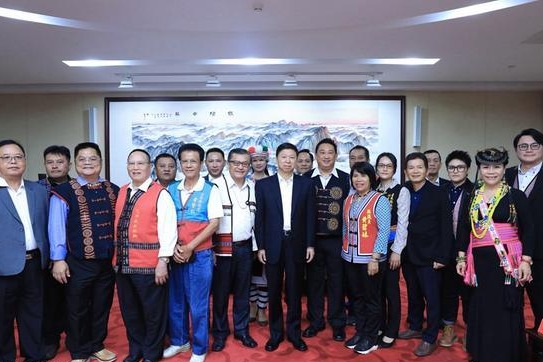 Taiwan ethnic minority delegation visits Beijing