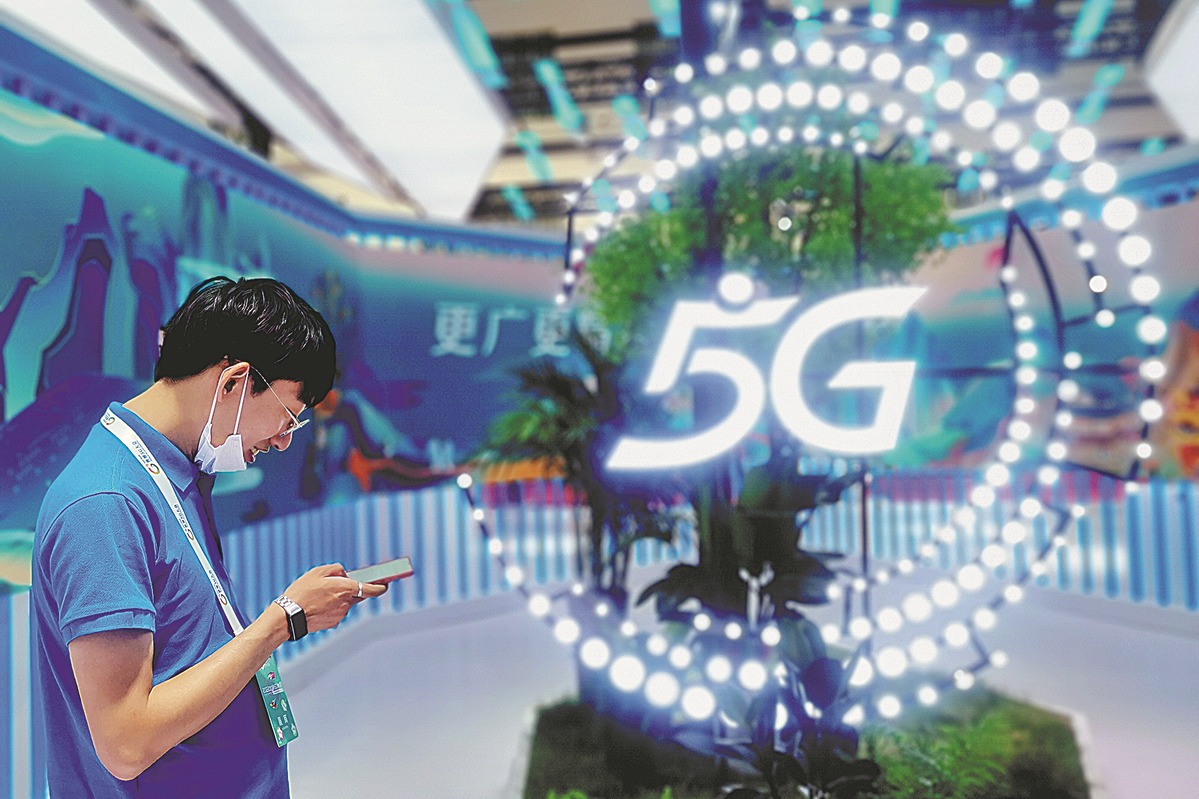 China's telecom industry expands steadily in Q1