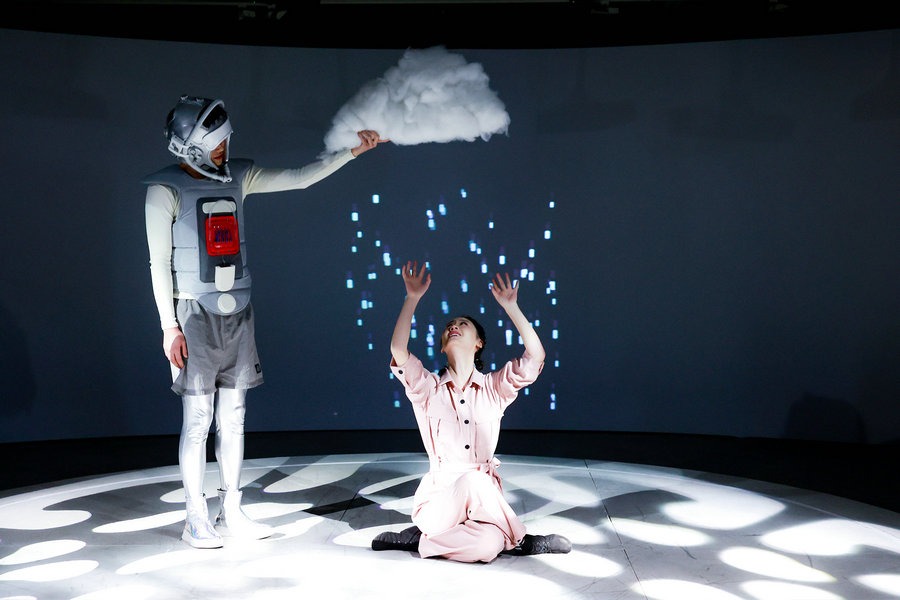 Theater play appeals to young audiences