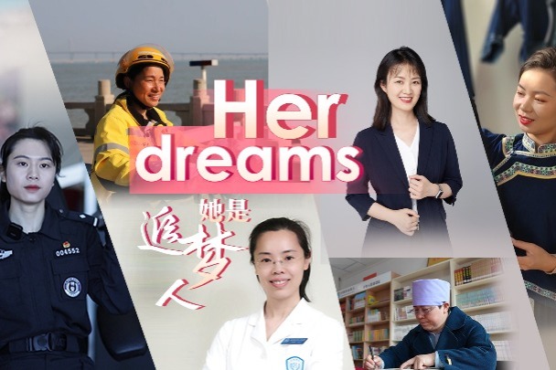 Video: Women from walks of life share dreams and passion