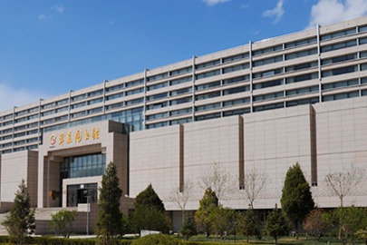 Ningxia Library