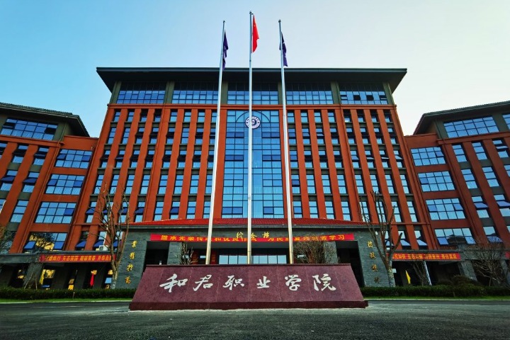 Countryside college offers students more than path to academic success