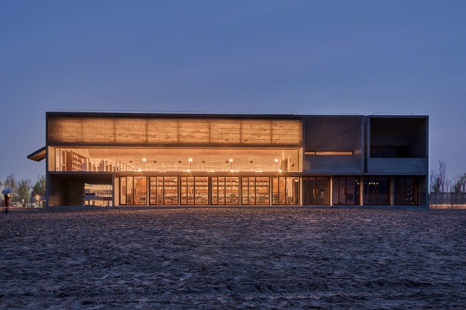 Aranya Library, Hebei province