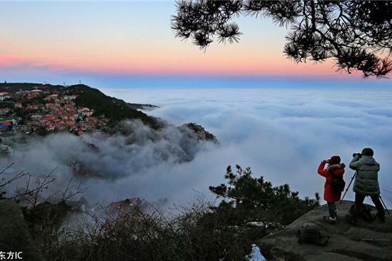 Lushan Mountain
