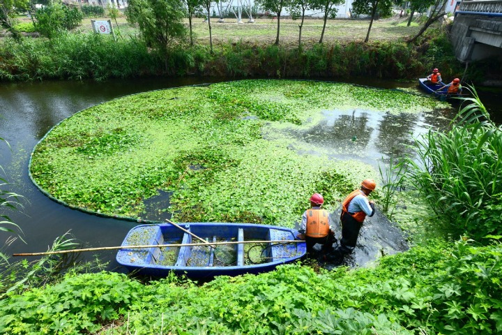 National water strategy to focus more on conservation