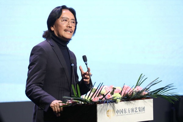 China Oriental Performing Arts Group launches its musical team