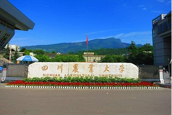 Sichuan Agricultural University