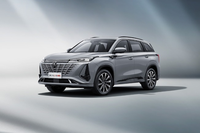 Changan's latest CS75 Plus SUV hits market