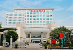 Libraries & Archives