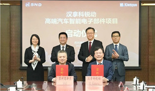 S. Korean firm pays return visit to SND