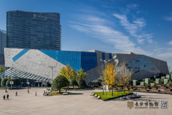 Changsha Museum