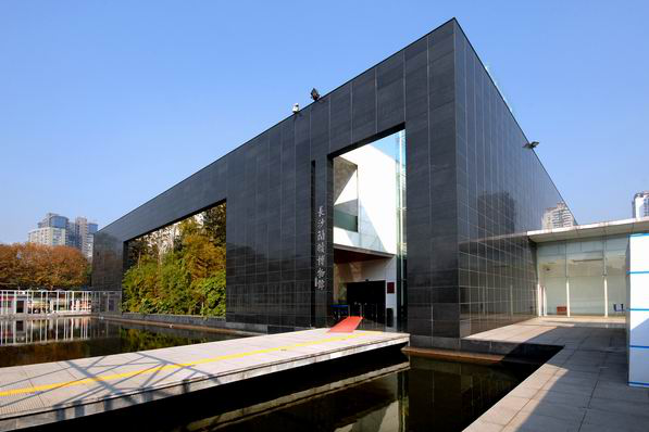 Changsha Jiandu Museum