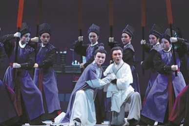 Yueju Opera production sings the praises of Song Dynasty official