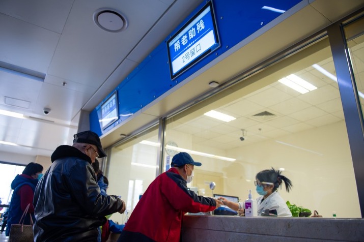 China refines medical bill settlement policy to benefit migrant population