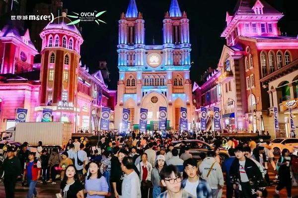 OVC business district among top 3 in nighttime consumption