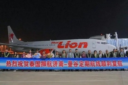 Jinan, Bangkok intl passenger route resumes