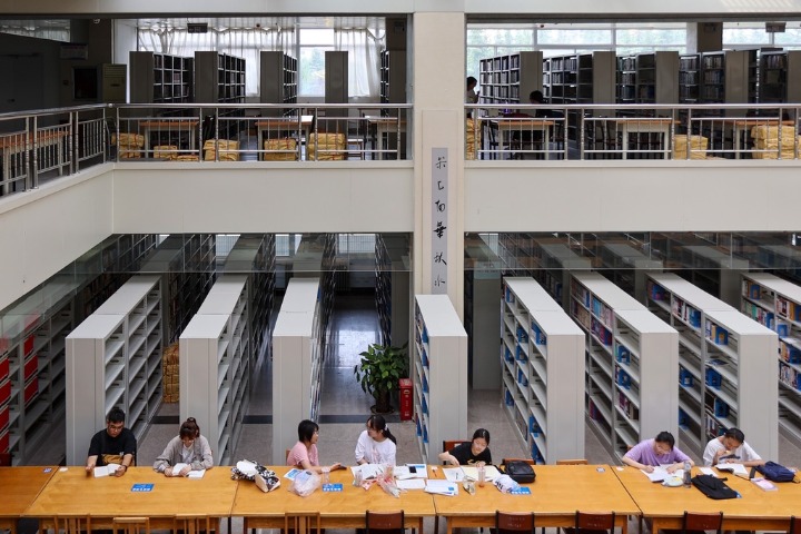 Libraries & Archives