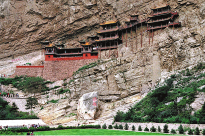 Tourism surges during May Day holiday